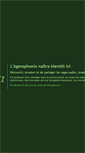 Mobile Screenshot of agoraphonix.com